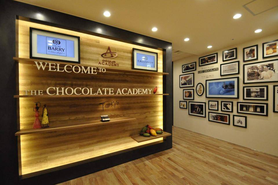 チョコレートアカデミーセンター東京