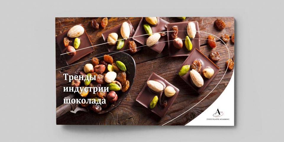RU top chocolate trends 2023 artisans
