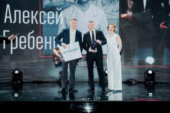 Юлия Иванова и братья Гребенщиковы - Артем (слева) и Алексей (в центре)